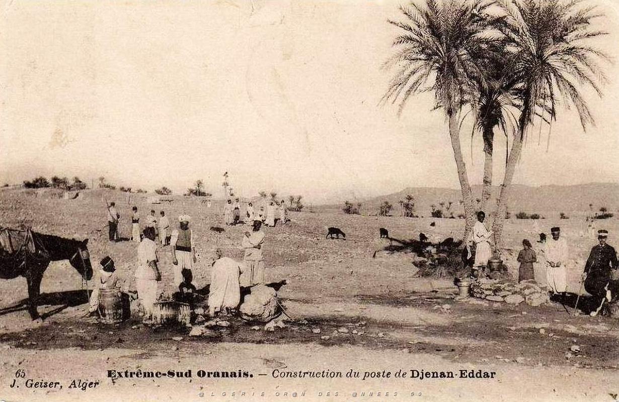 Djenan Eddar 02.jpg